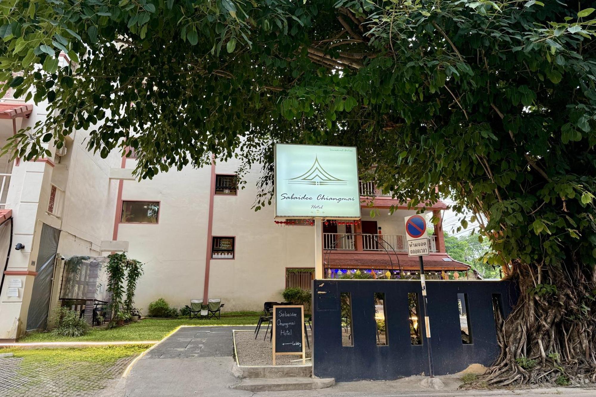 Hotel Sabaidee Chiangmai Chiang Mai